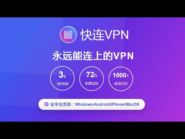 Vpn Vpn Vpn Vpn