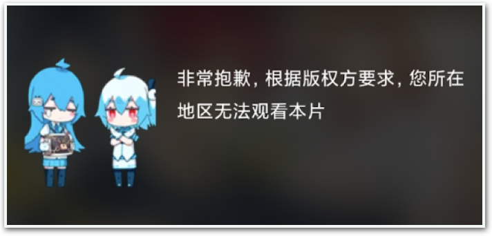 快连VPN